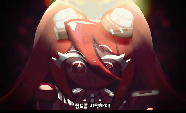 Profile image of 포비돈요오드맛 쿠키