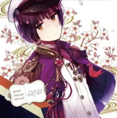 Profile image of 日本