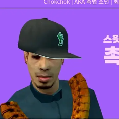 Profile image of 촉촉이