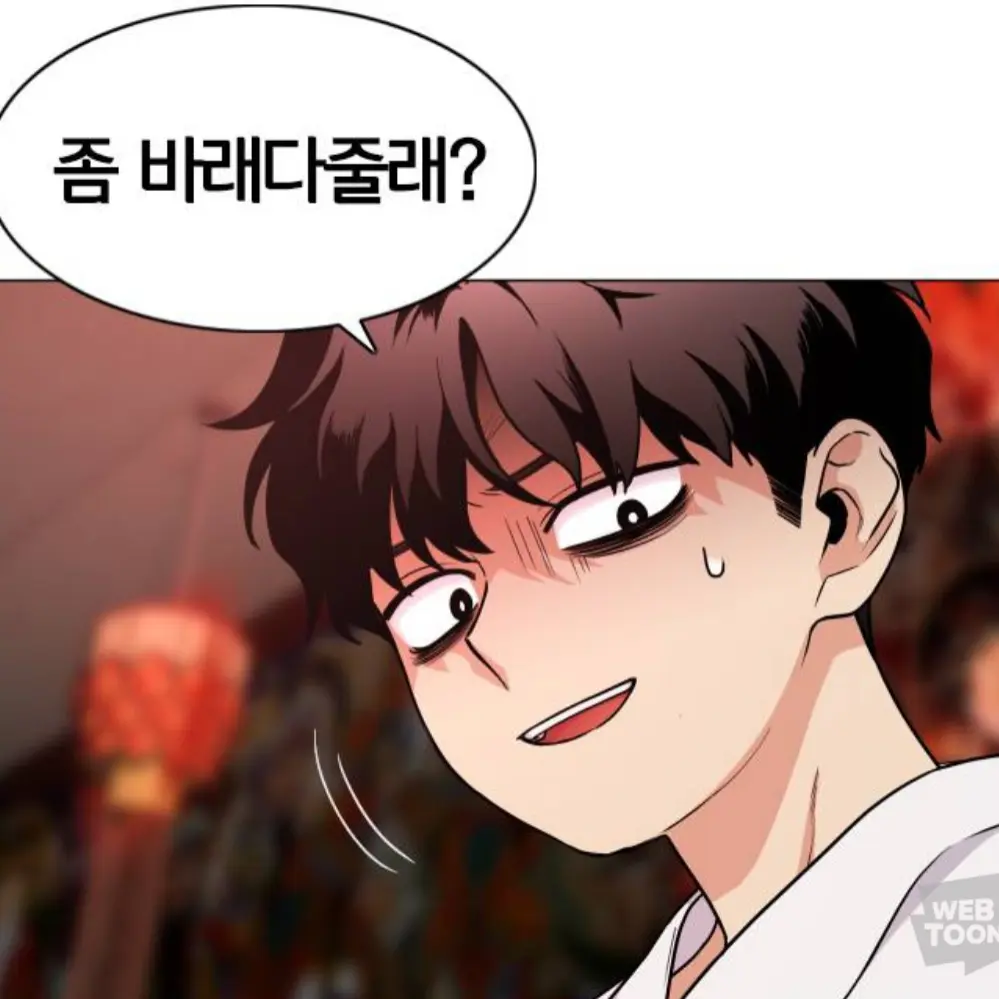 FairWrist6590의 권용진