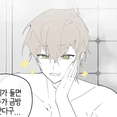 Profile image of 오뉴