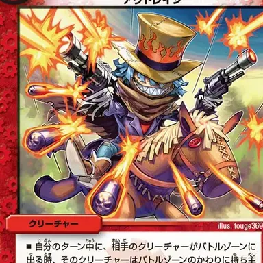 Profile image of マグナム