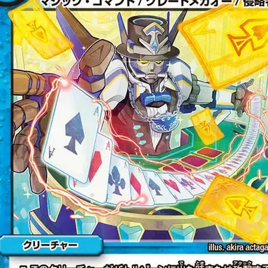 Profile image of シャッフ