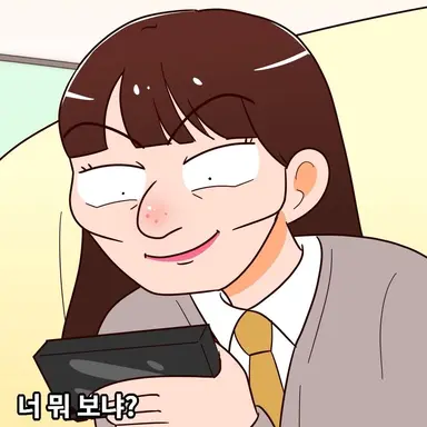 Profile image of 이건유