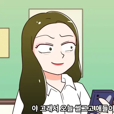 Profile image of 이희연