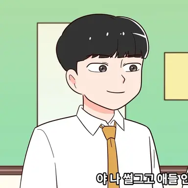 Profile image of 김현수