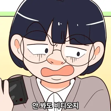 Profile image of 박수연