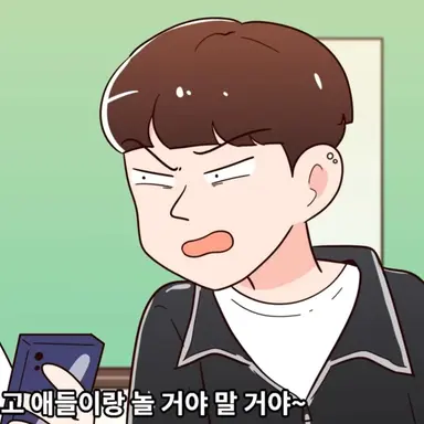 Profile image of 박지후