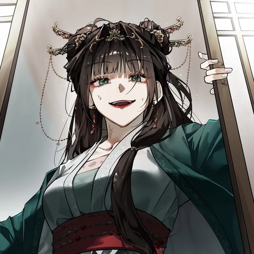 백화연