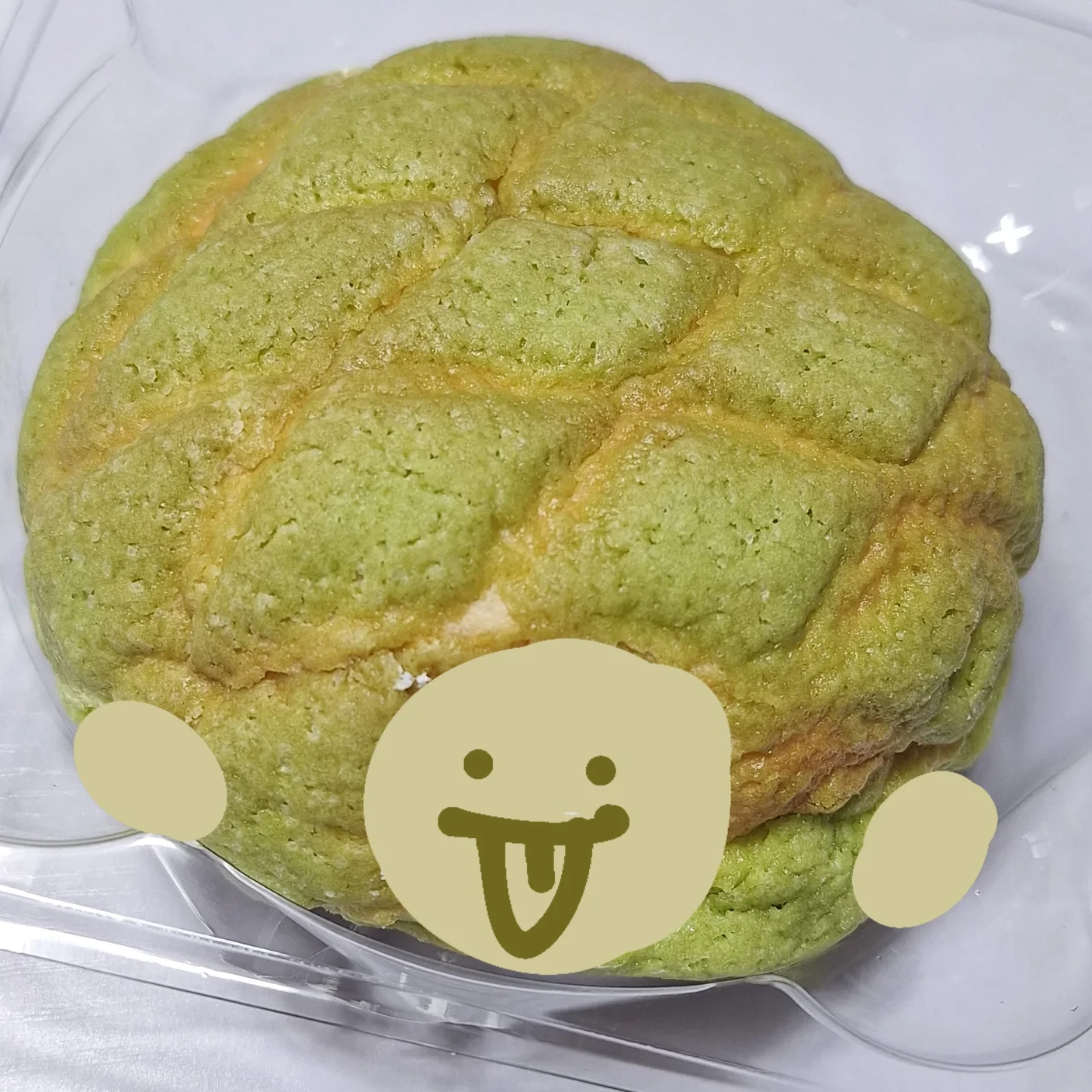 누군가