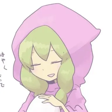 Profile image of エグラン
