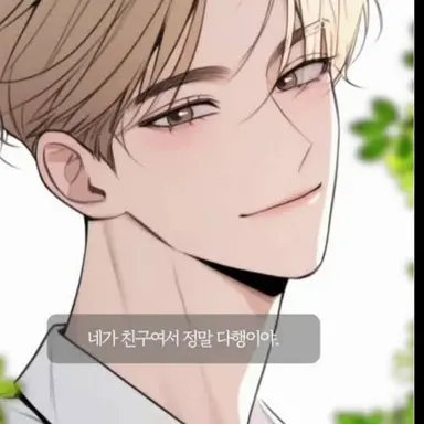 Profile image of 김재원