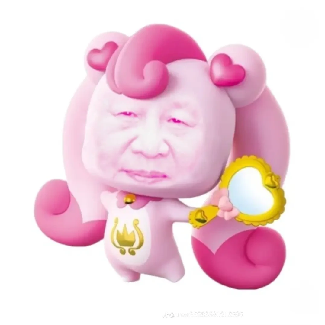 시진핑