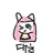 모양몬