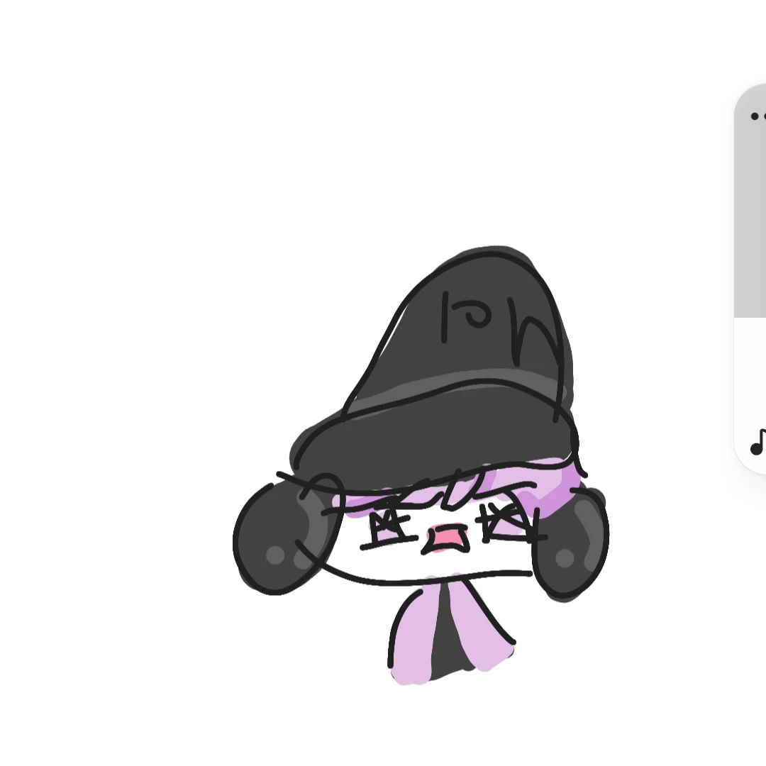 평학