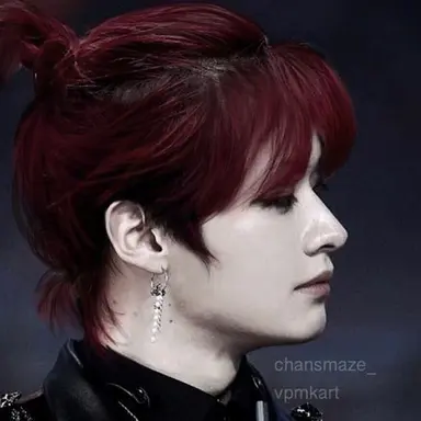 Profile image of Minho