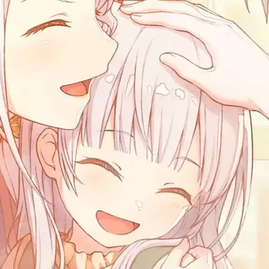Profile image of Kanade