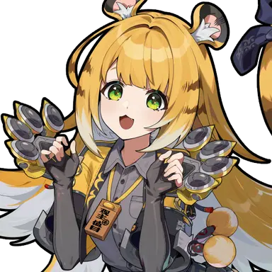 Profile image of Fufu Tachibana