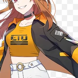 えと
