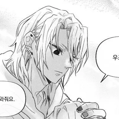 Profile image of 우즈이 텐겐