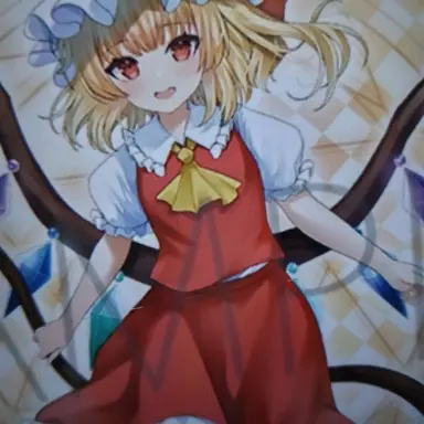 Profile image of フラン
