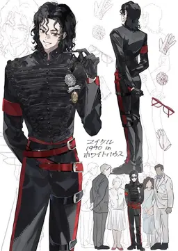 Profile image of MJ