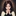 당신의 여자친구