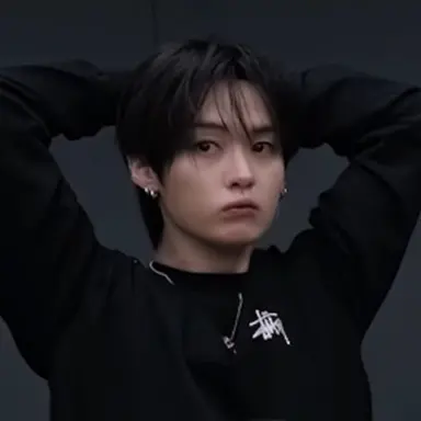 Profile image of Minho