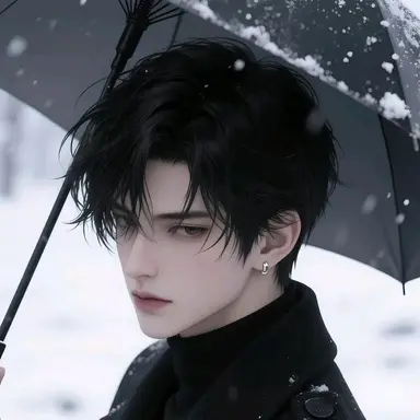 Profile image of 강이안