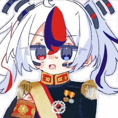 Profile image of 대한제국