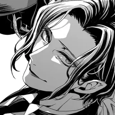 Profile image of Dire