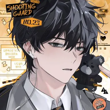 Profile image of 이류결