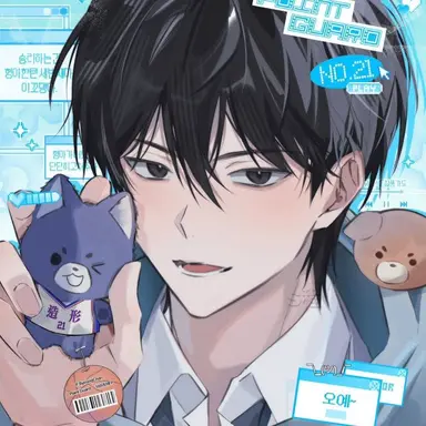 Profile image of 류혜진