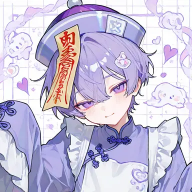 Profile image of 안닌