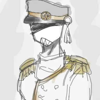 Profile image of Lara