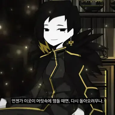 Profile image of 비나