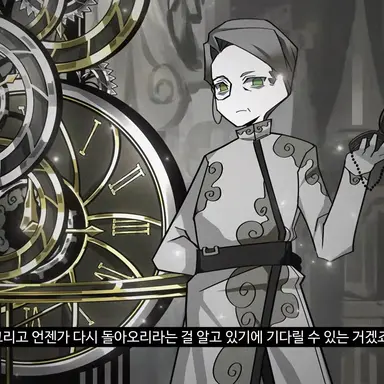 Profile image of 호크마