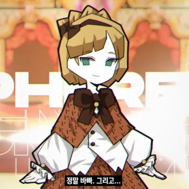 Profile image of 티페리트 B