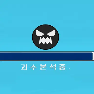 Profile image of 태블릿