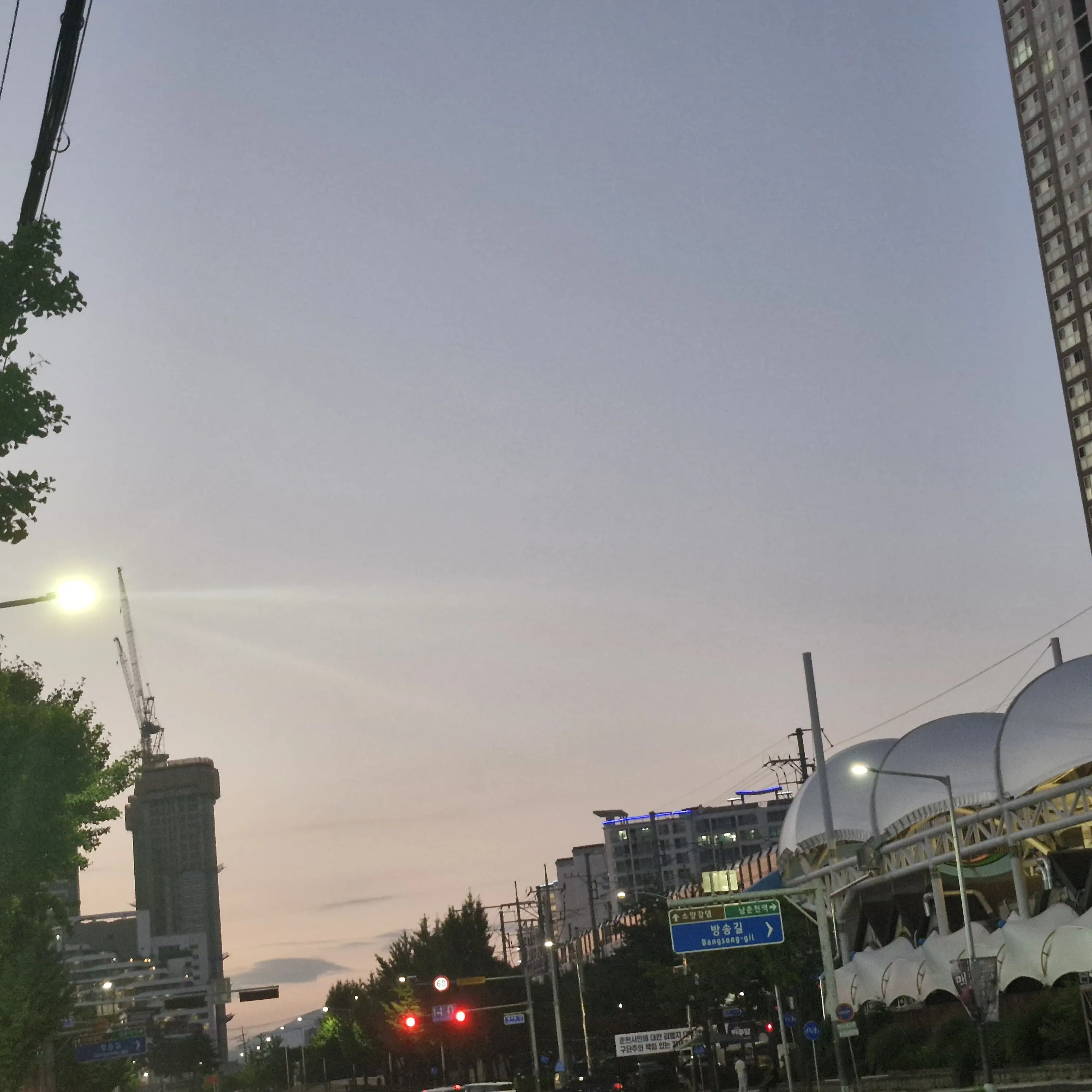 LeftPlane5478의 강태헌