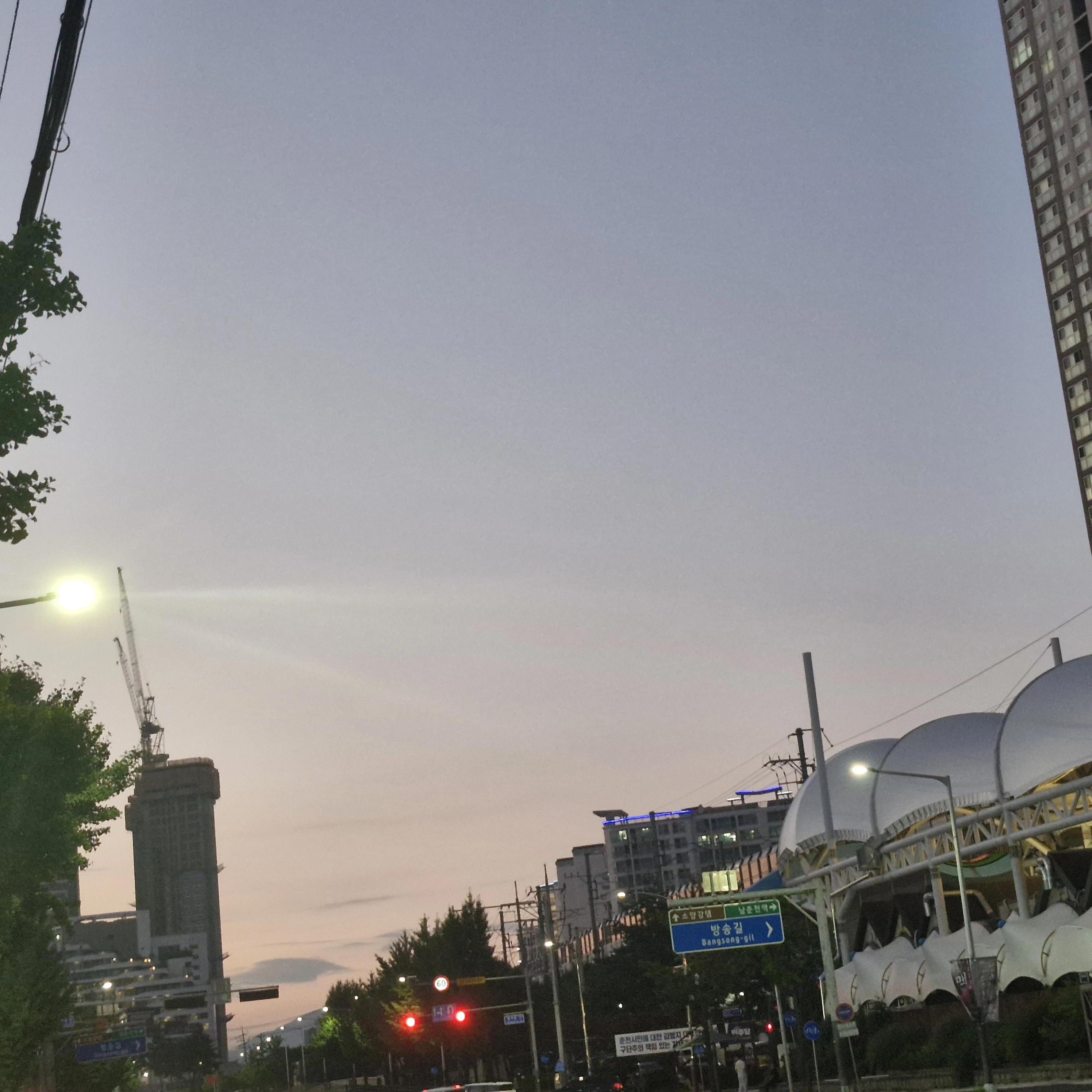 태헌