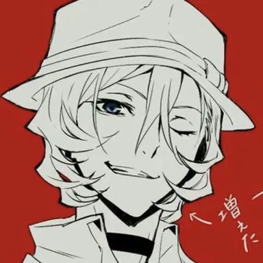 Profile image of 中原中也