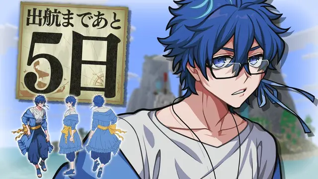 Profile image of うた