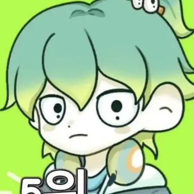Profile image of 우유참치