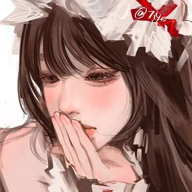 Profile image of Louise