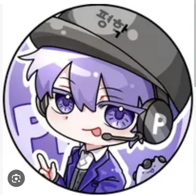 Profile image of 평학