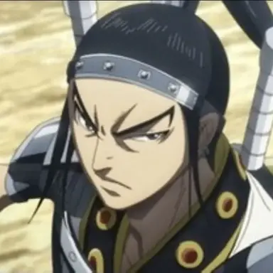 Profile image of 王賁