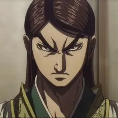 Profile image of 春申君