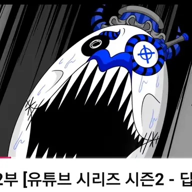 Profile image of 트리키