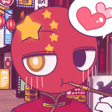 Profile image of 中国